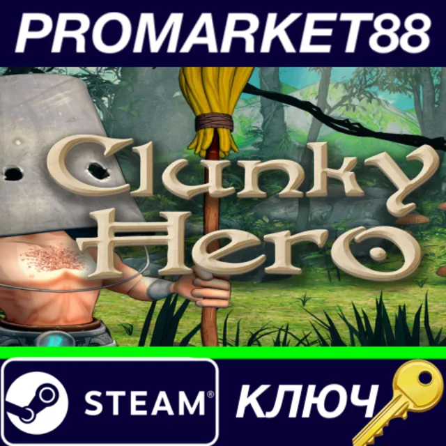 ⭐ Clunky Hero Steam КЛЮЧ 🔑 GLOBAL