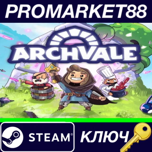 ⭐ Archvale Steam КЛЮЧ 🔑 GLOBAL