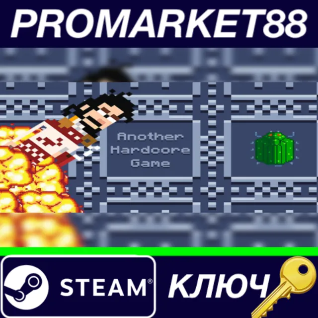⭐ Another Hardcore Game Steam КЛЮЧ 🔑 GLOBAL