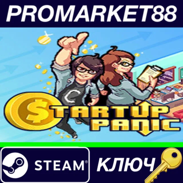 ⭐ Startup Panic Steam КЛЮЧ 🔑 GLOBAL