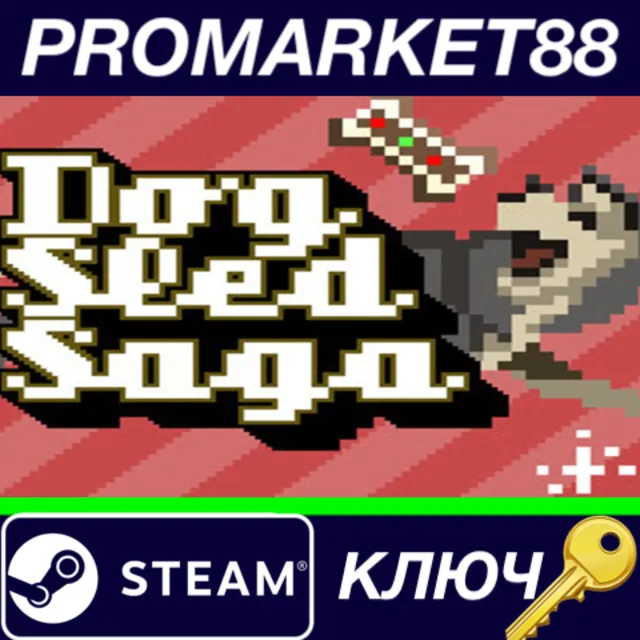 ⭐ Dog Sled Saga NA Steam КЛЮЧ 🔑 США