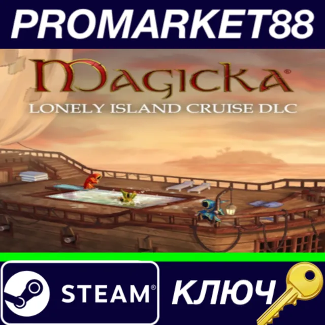 ⭐Magicka - Lonely Island Cruise DLC Steam КЛЮЧ 🔑GLOBAL