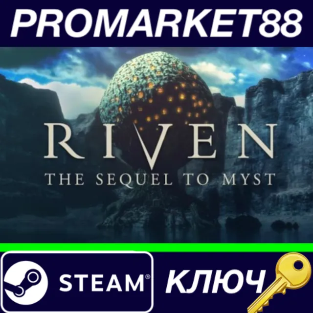 ⭐Riven: The Sequel to MYST Steam КЛЮЧ 🔑GLOBAL
