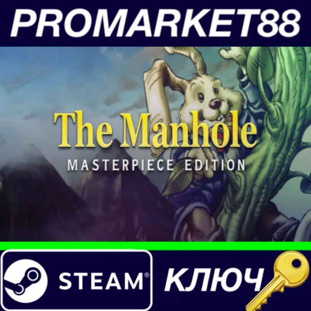 ⭐The Manhole: Masterpiece Edition Steam КЛЮЧ 🔑GLOBAL
