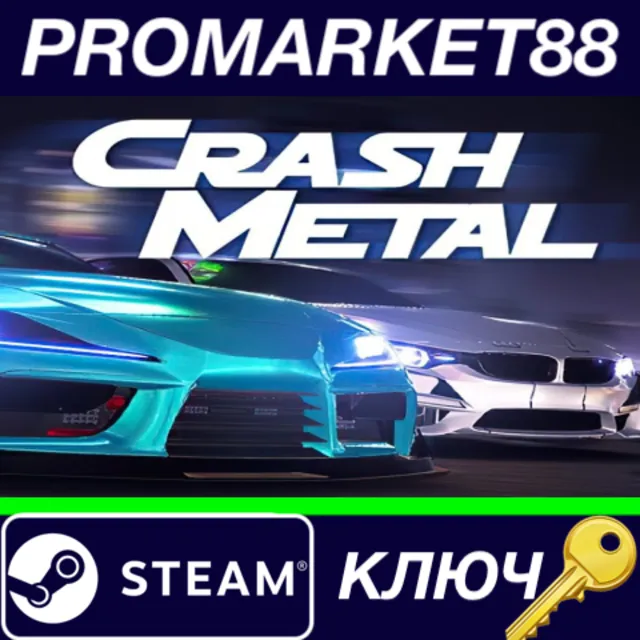 ⭐ CrashMetal Cyberpunk Steam КЛЮЧ 🔑 GLOBAL