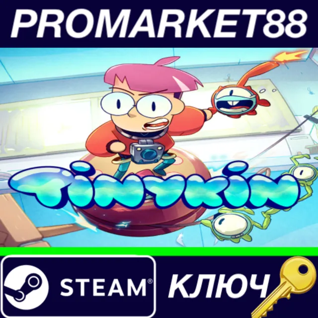 ⭐ Tinykin Steam КЛЮЧ 🔑 GLOBAL