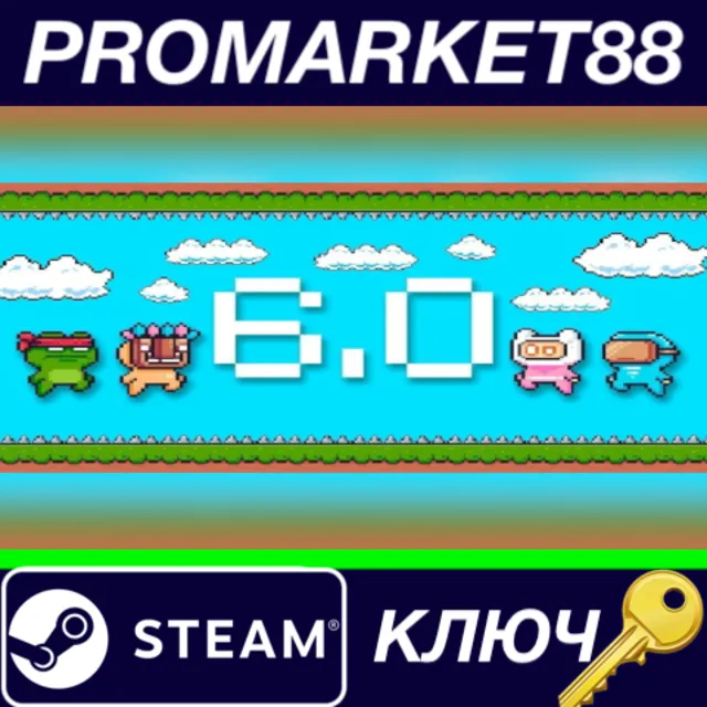 ⭐ 6.0 Steam КЛЮЧ 🔑 GLOBAL