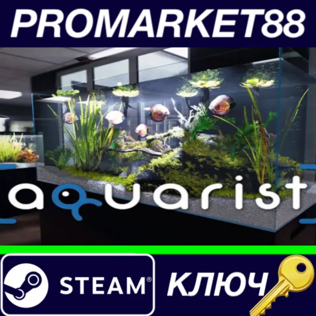 ⭐ Aquarist Steam КЛЮЧ 🔑 GLOBAL