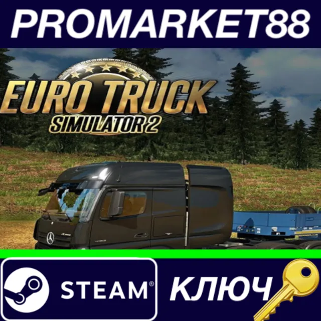 ⭐ Euro Truck Simulator 2 - Special Transport DLC EU Ste