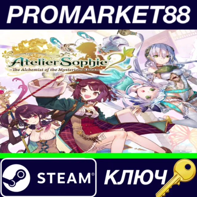 ⭐ Atelier Sophie 2: The Alchemist of the Mysterious Dre