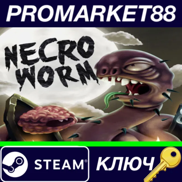 ⭐ NecroWorm Steam КЛЮЧ 🔑 GLOBAL