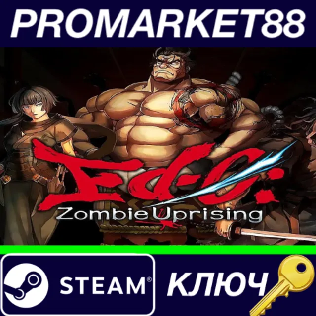 ⭐ Ed-0: Zombie Uprising Steam КЛЮЧ 🔑 GLOBAL