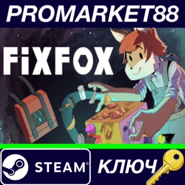 ⭐ FixFox Steam КЛЮЧ 🔑 GLOBAL