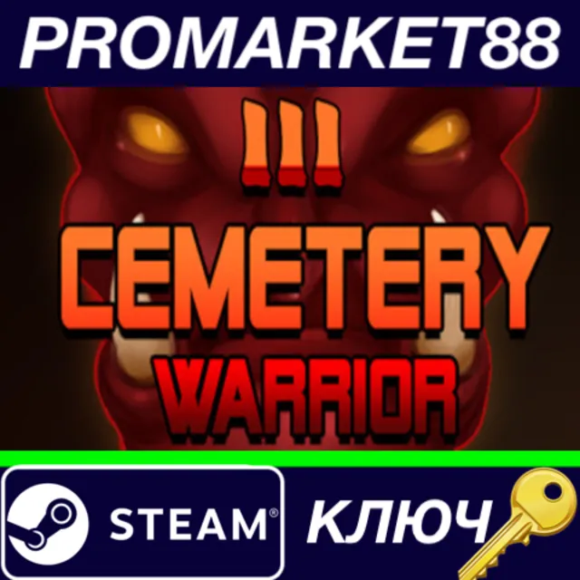 ⭐ Cemetery Warrior 3 Steam КЛЮЧ 🔑 GLOBAL