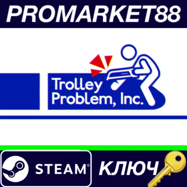 ⭐ Trolley Problem, Inc. Steam КЛЮЧ 🔑 GLOBAL