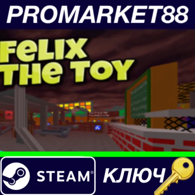 ⭐ Felix The Toy Steam КЛЮЧ 🔑 GLOBAL