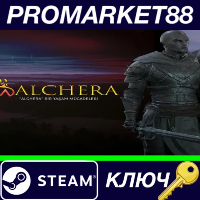 ⭐ Alchera Steam КЛЮЧ 🔑 GLOBAL