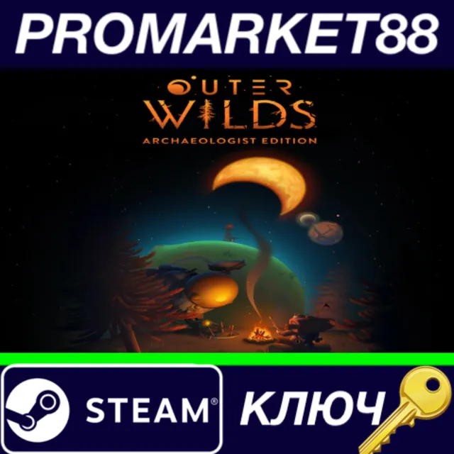 ⭐Outer Wilds Archaeologist Edition Steam КЛЮЧ 🔑GLOBAL