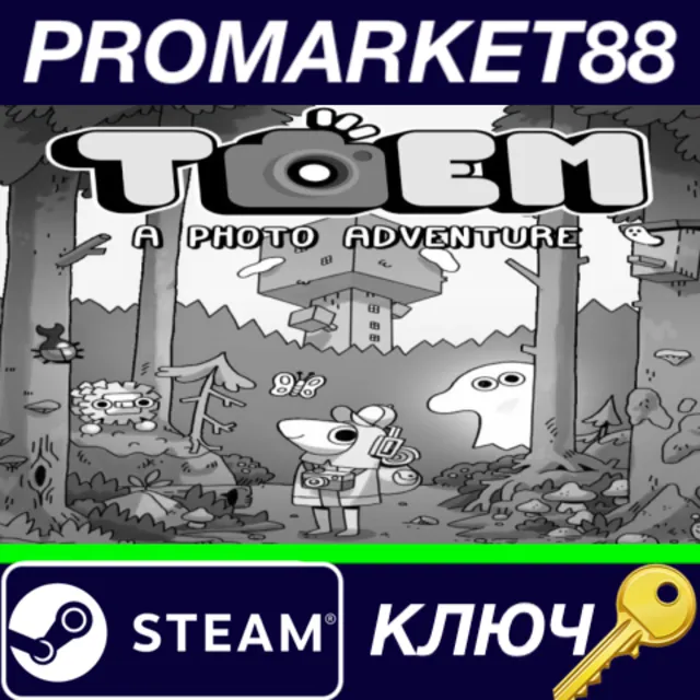 ⭐ TOEM: A Photo Adventure Steam КЛЮЧ 🔑 GLOBAL
