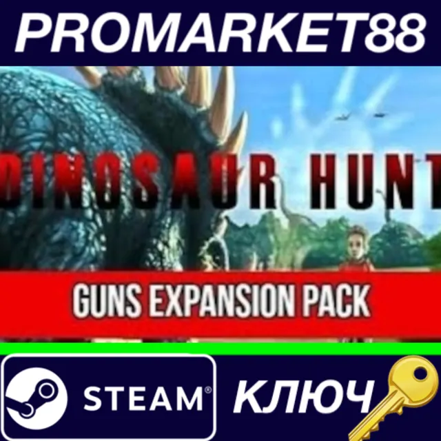 ⭐ Dinosaur Hunt - Guns Expansion Pack DLC Steam КЛЮЧ
