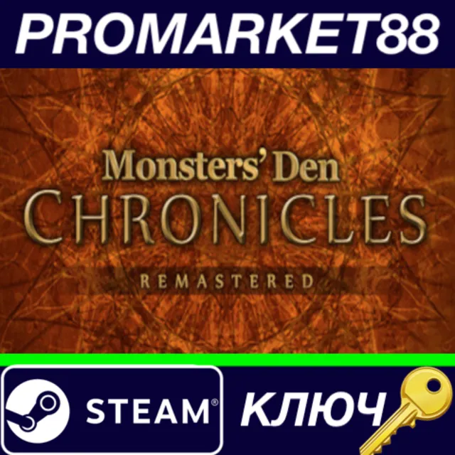 ⭐ Monsters' Den Chronicles - Remastered Steam КЛЮЧ