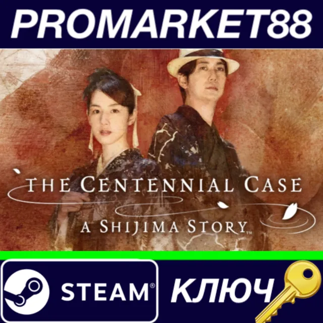 ⭐ The Centennial Case : A Shijima Story Steam КЛЮЧ