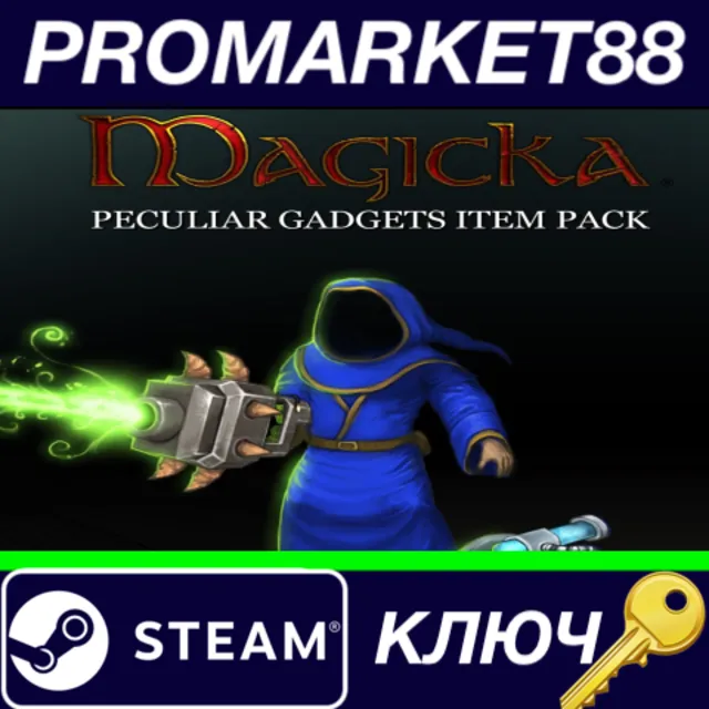 ⭐ Magicka - Peculiar Gadgets Item Pack DLC Steam КЛЮЧ