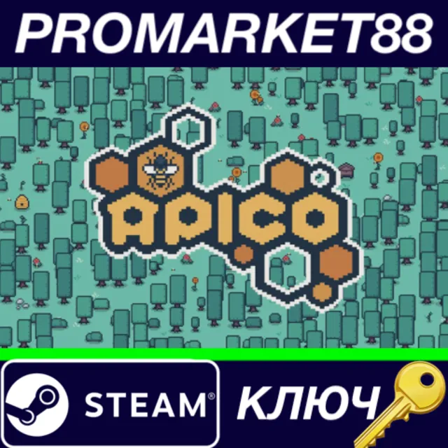 ⭐ APICO Steam КЛЮЧ 🔑 GLOBAL