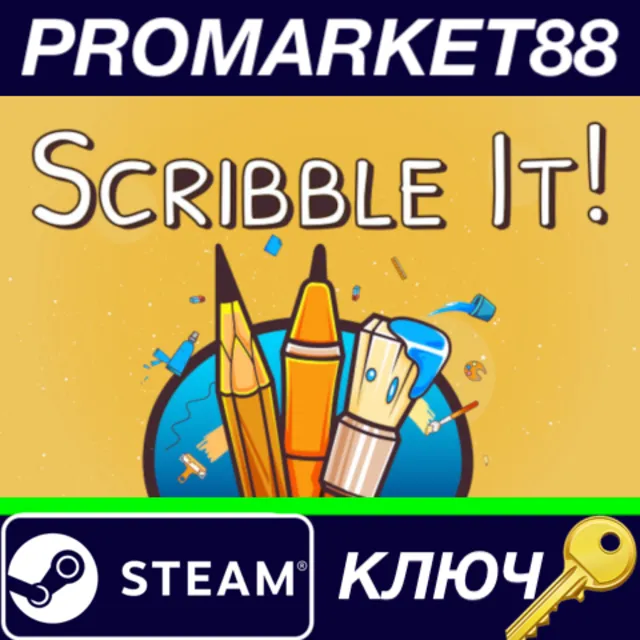 ⭐Scribble It! - Premium Edition DLC Steam КЛЮЧ 🔑GLOBAL