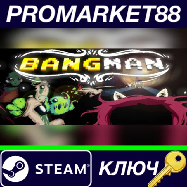 ⭐ Bangman Steam КЛЮЧ 🔑 GLOBAL