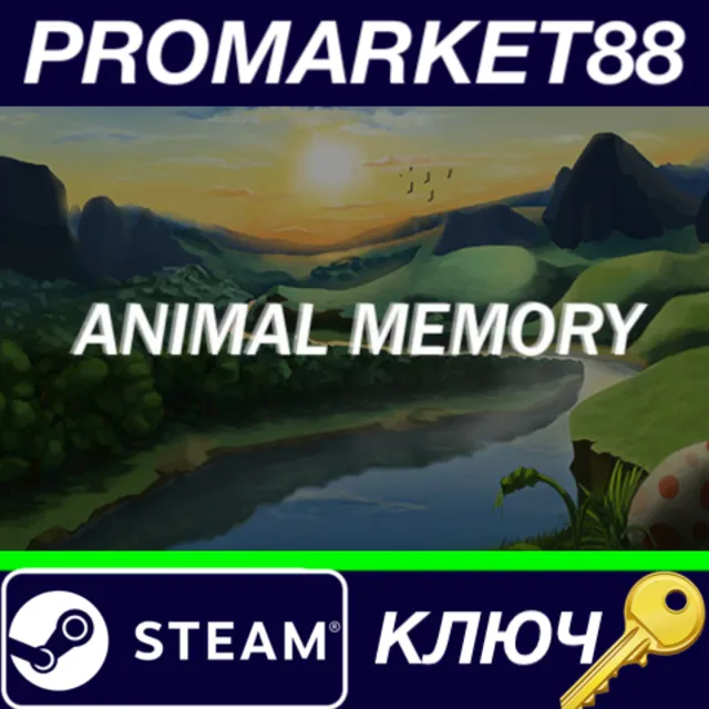 ⭐ Animal Memory Steam КЛЮЧ 🔑 GLOBAL