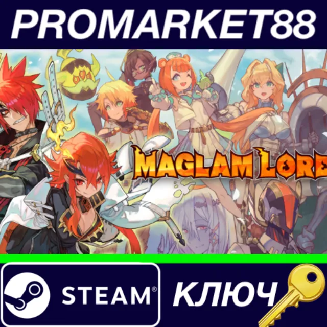 ⭐ MAGLAM LORD Steam КЛЮЧ 🔑 GLOBAL