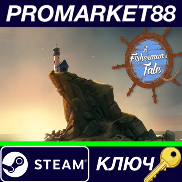 ⭐ A Fisherman's Tale ASIA Steam КЛЮЧ 🔑 CN+IN