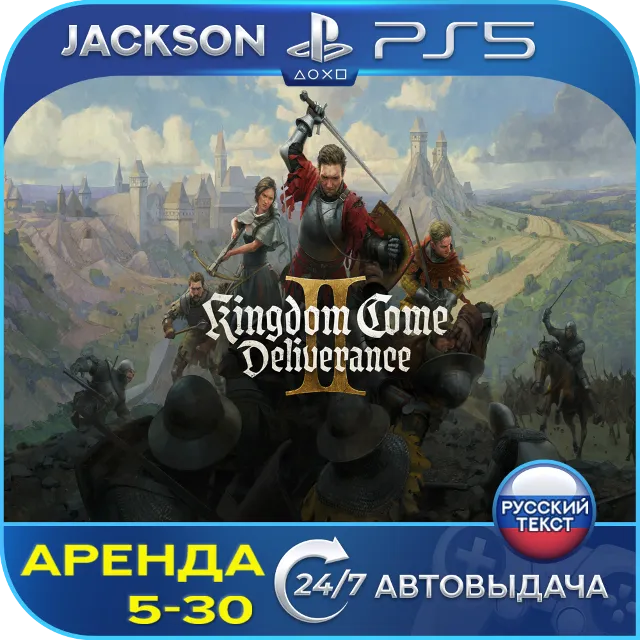 Kingdom Come: Deliverance II (PS5) RUS | Аренда🔰