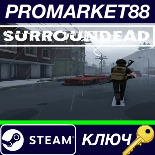 ⭐ SurrounDead Steam КЛЮЧ 🔑 ЕВРОПА