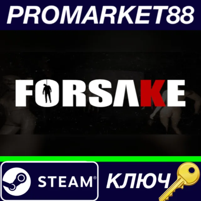 ⭐ Forsake: Urban horror Steam КЛЮЧ 🔑 GLOBAL