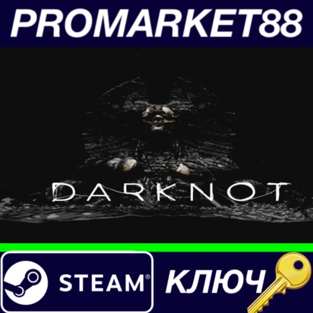 ⭐ DarKnot Steam КЛЮЧ 🔑 GLOBAL