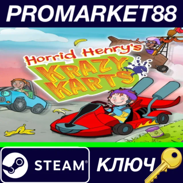 ⭐Horrid Henry's Krazy Karts Steam КЛЮЧ 🔑GLOBAL