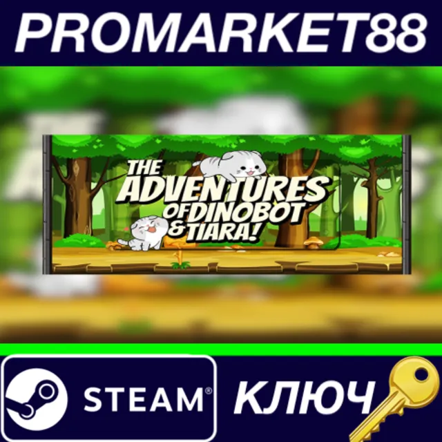 ⭐The Adventures of Dinobot and Tiara! Steam КЛЮЧ 🔑GLOB