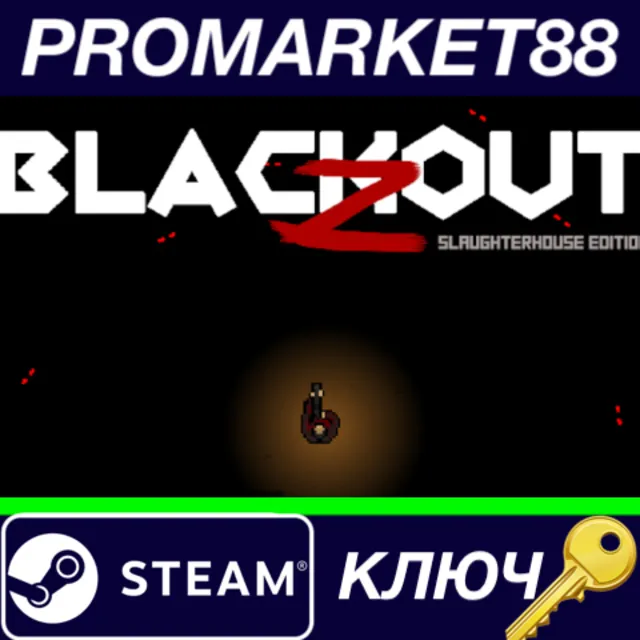 ⭐Blackout Z: Slaughterhouse Edition Steam КЛЮЧ 🔑GLOBAL