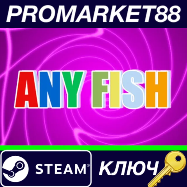 ⭐ Any Fish Steam КЛЮЧ 🔑 GLOBAL