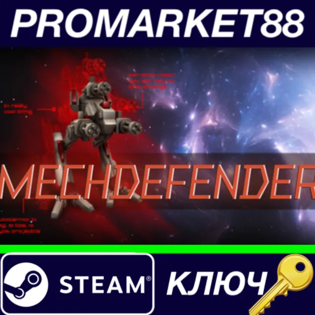⭐MechDefender - Tower Defense Steam КЛЮЧ 🔑GLOBAL