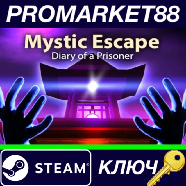 ⭐Mystic Escape: Diary of a Prisoner Steam КЛЮЧ 🔑GLOBAL