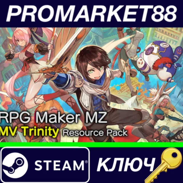 ⭐ RPG Maker MZ - MV Trinity Resource Pack DLC Steam КЛЮ