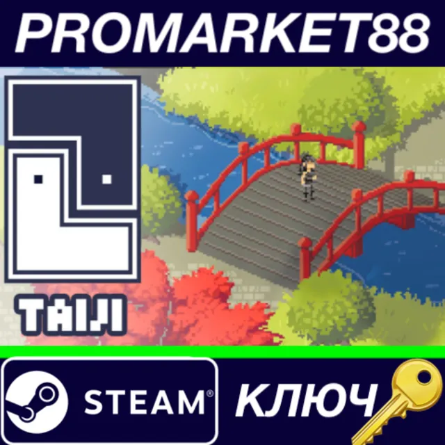 ⭐ Taiji Steam КЛЮЧ 🔑 GLOBAL