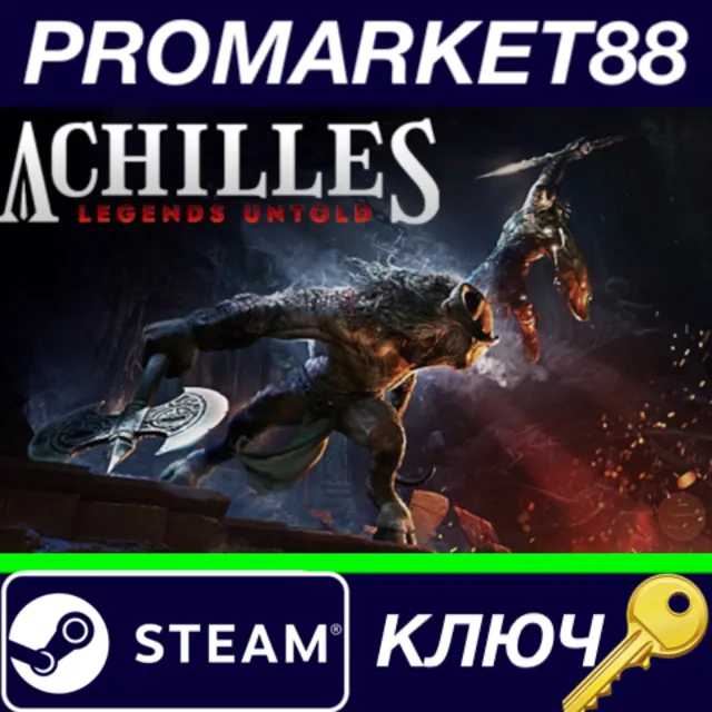 ⭐ Achilles: Legends Untold Steam КЛЮЧ 🔑 GLOBAL