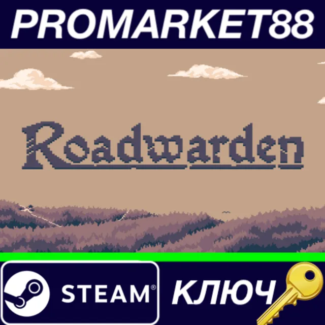 ⭐ Roadwarden Steam КЛЮЧ 🔑 GLOBAL