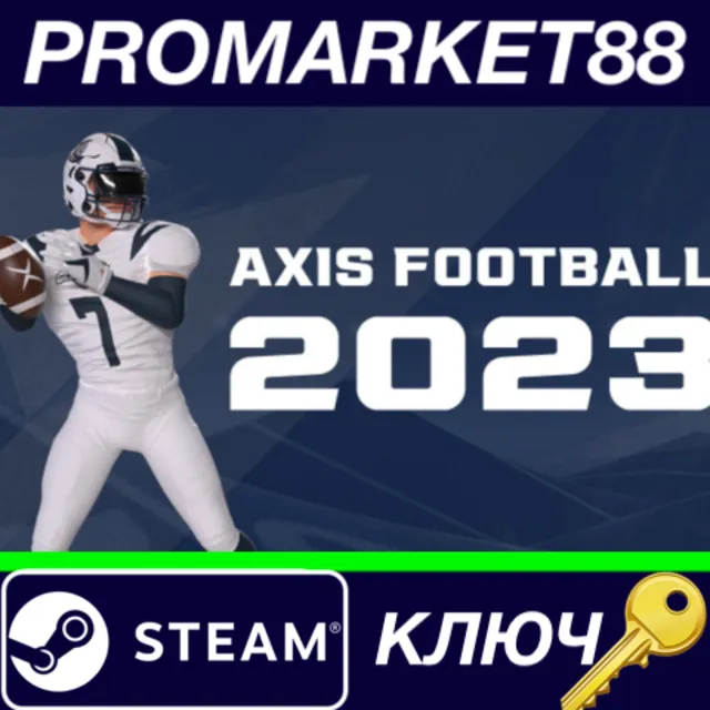 ⭐ Axis Football 2023 Steam КЛЮЧ 🔑 GLOBAL