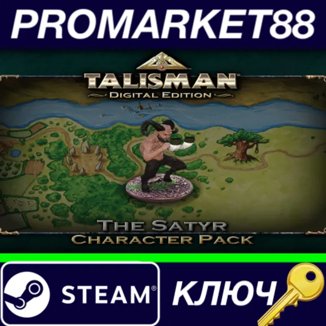 ⭐ Talisman - Character Pack #24 - Satyr DLC Steam КЛЮЧ