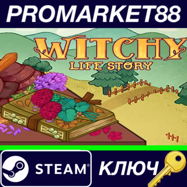 ⭐ Witchy Life Story Steam КЛЮЧ 🔑 GLOBAL